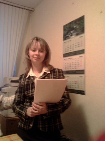 Диагностика чакр