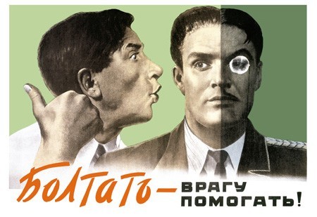 Интроверт и Экстраверт ))