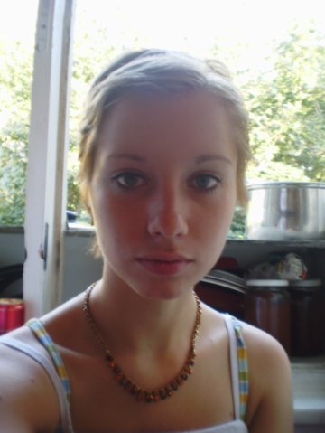 Света диагностика чакр