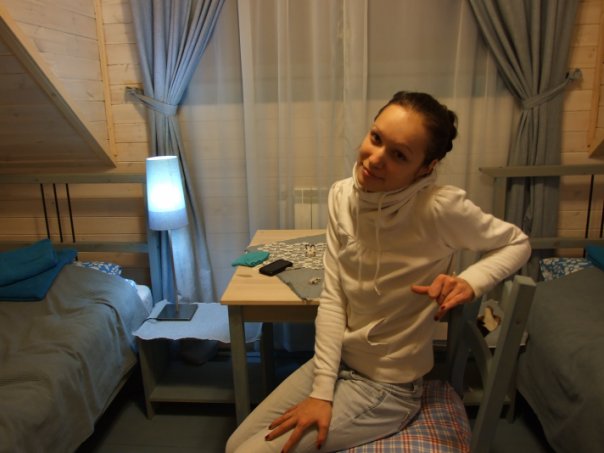 Диагностика чакр по фото 3