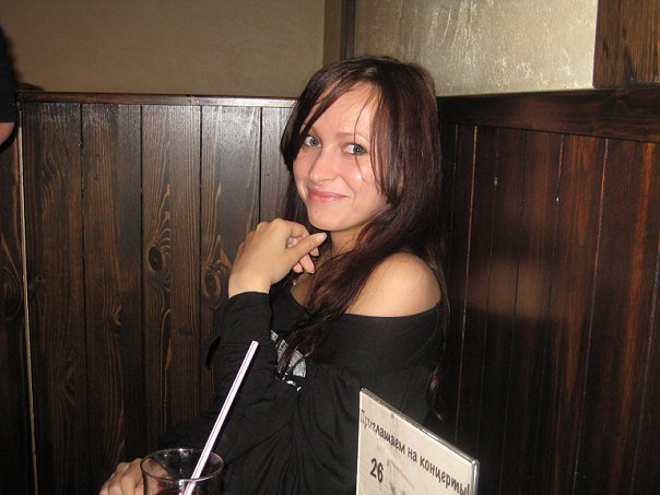 Диагностика чакр по фото