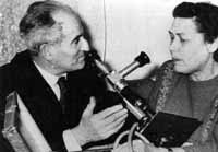 Супруги Кирлиан Супруги Кирлиан