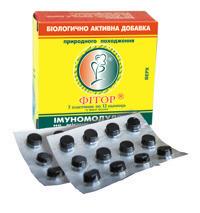 Гуминовые вещества (фитор, мумие)